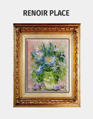 Renoir Place | EN