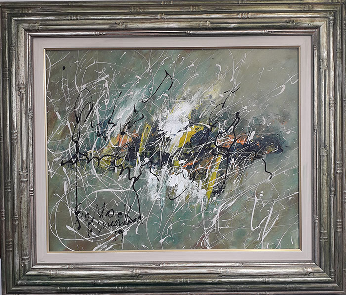 Jackson Pollock - JP001-19